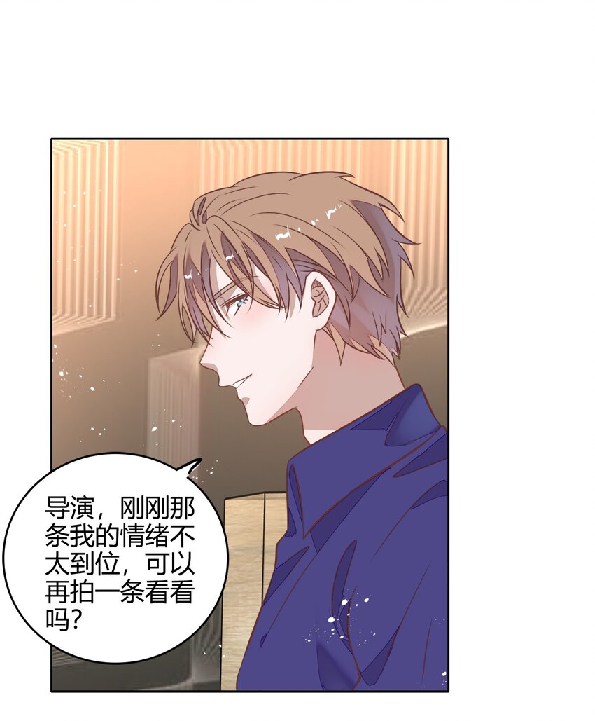 036 阴谋逼近(1/2)-第41话