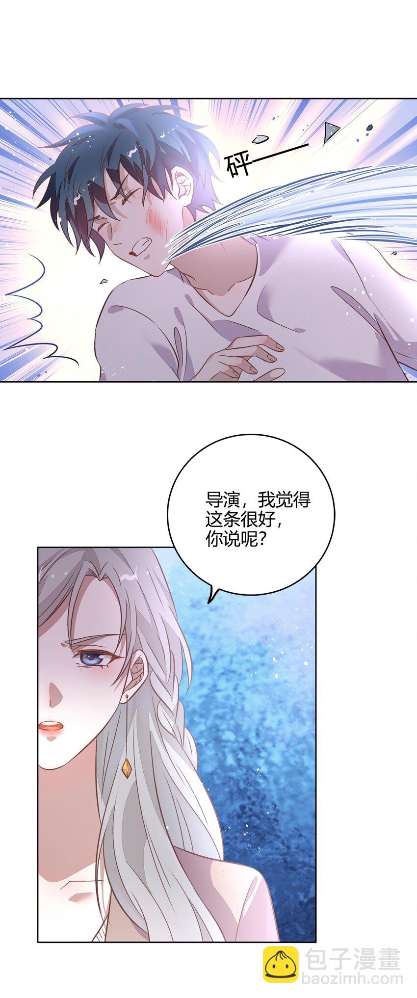 036 阴谋逼近(1/2)-第41话