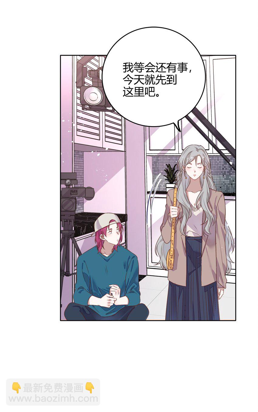 036 阴谋逼近(1/2)-第41话