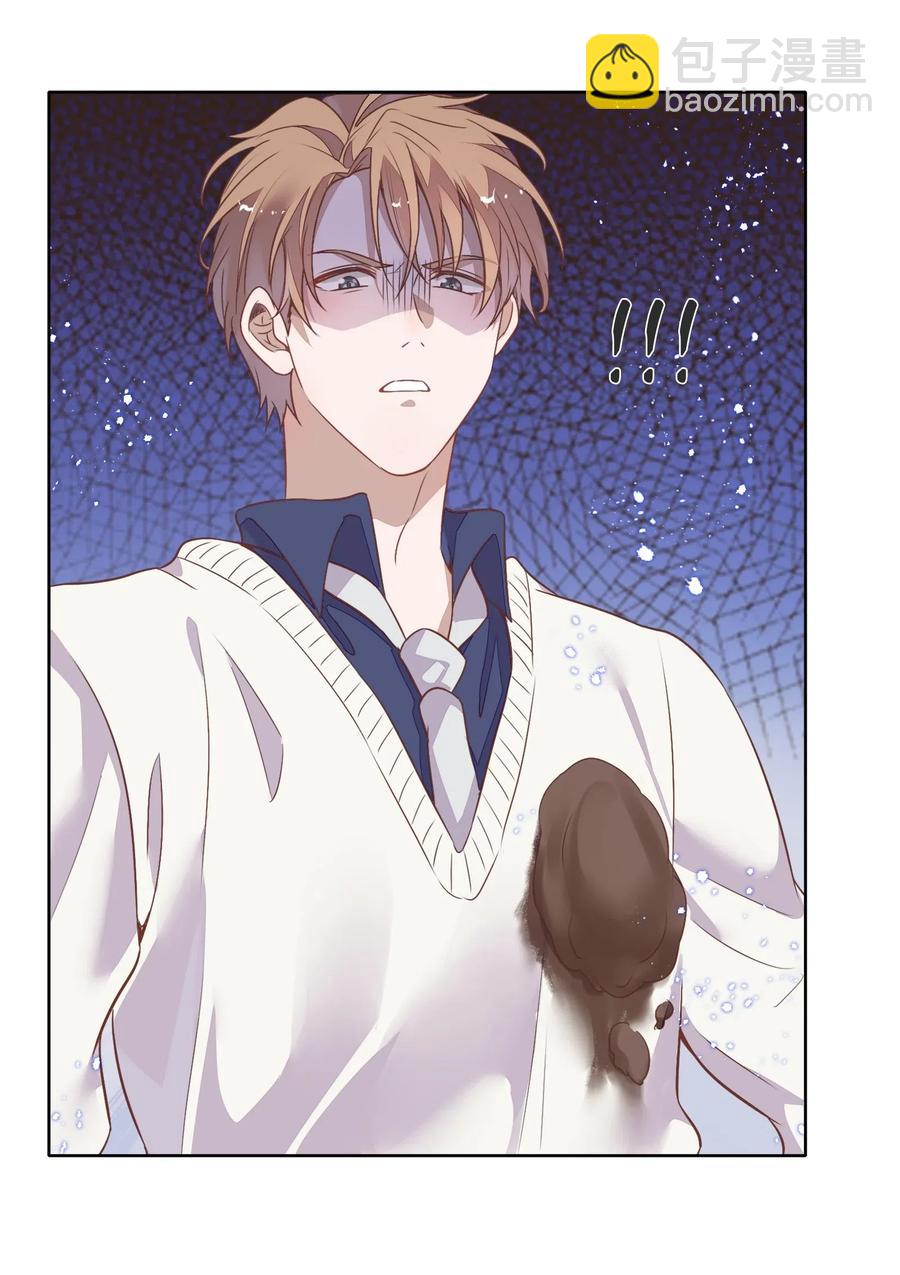 042 只有你才能拥有的整块蛋糕(1/2)-第47话