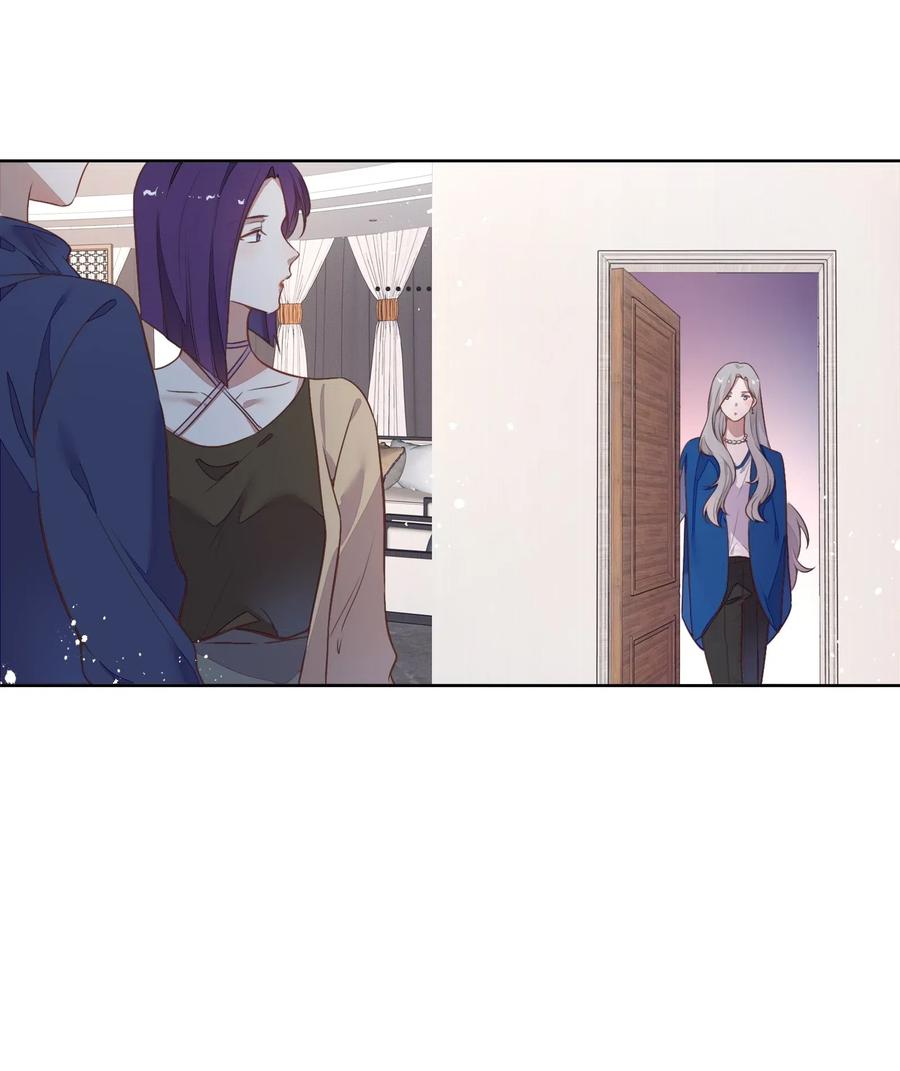 042 只有你才能拥有的整块蛋糕(1/2)-第47话