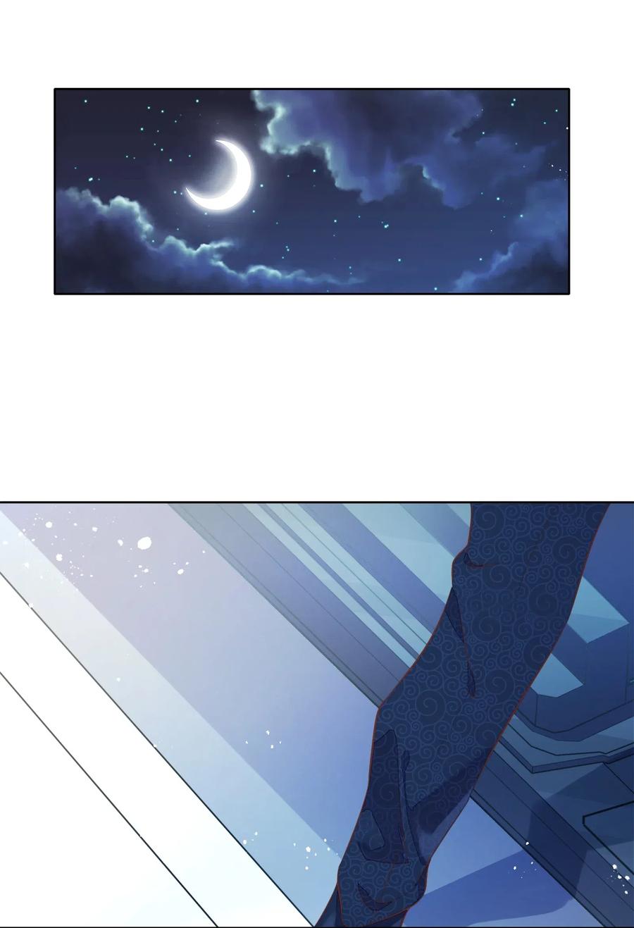 042 只有你才能拥有的整块蛋糕(1/2)-第47话