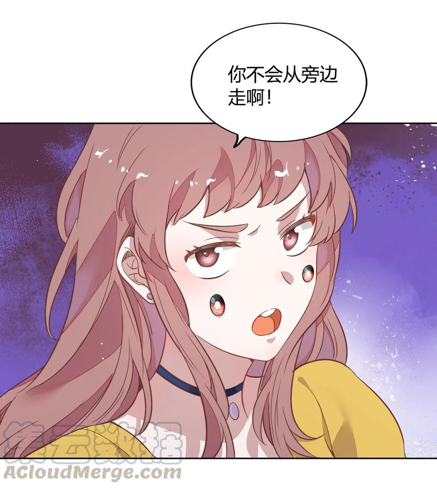 044 客串演技派(1/2)-第49话