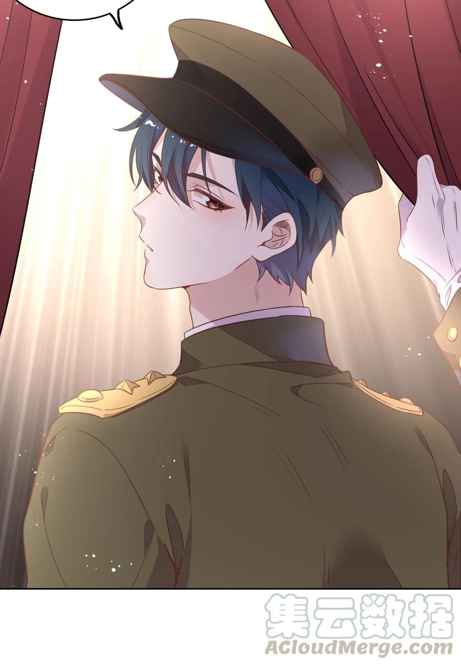 044 客串演技派(1/2)-第49话