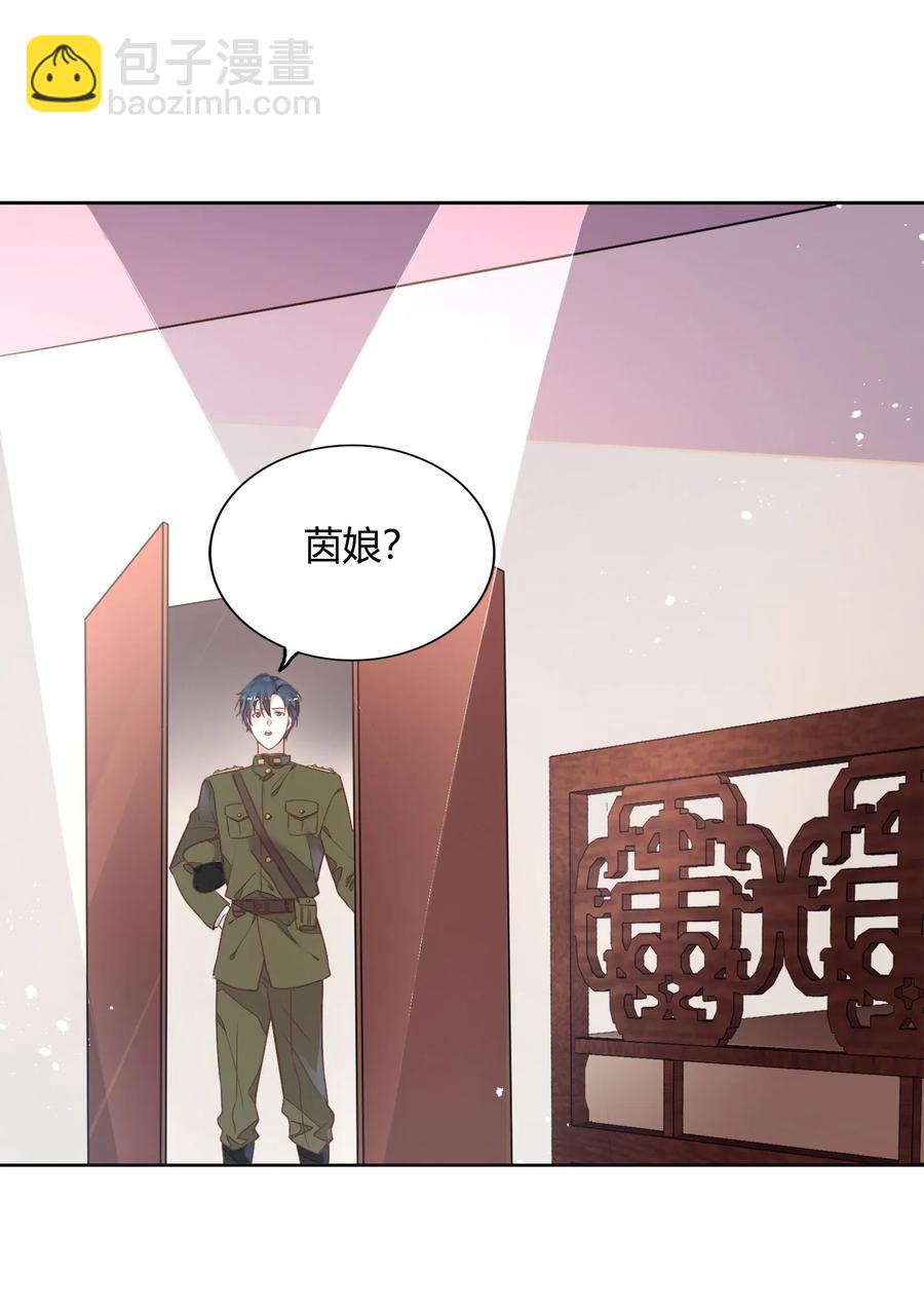 044 客串演技派(1/2)-第49话