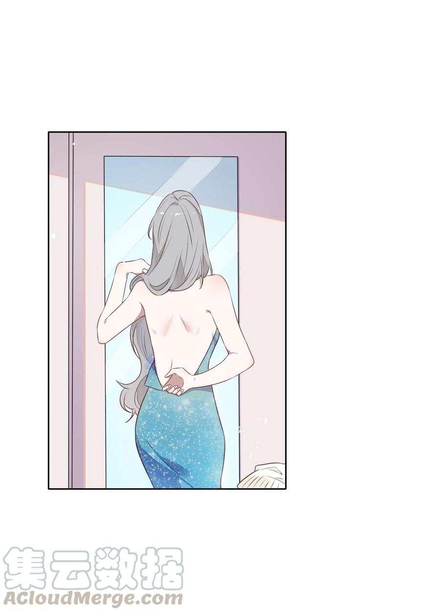 046 她果然被威胁了&hellip;&hellip;(1/2)-第53话