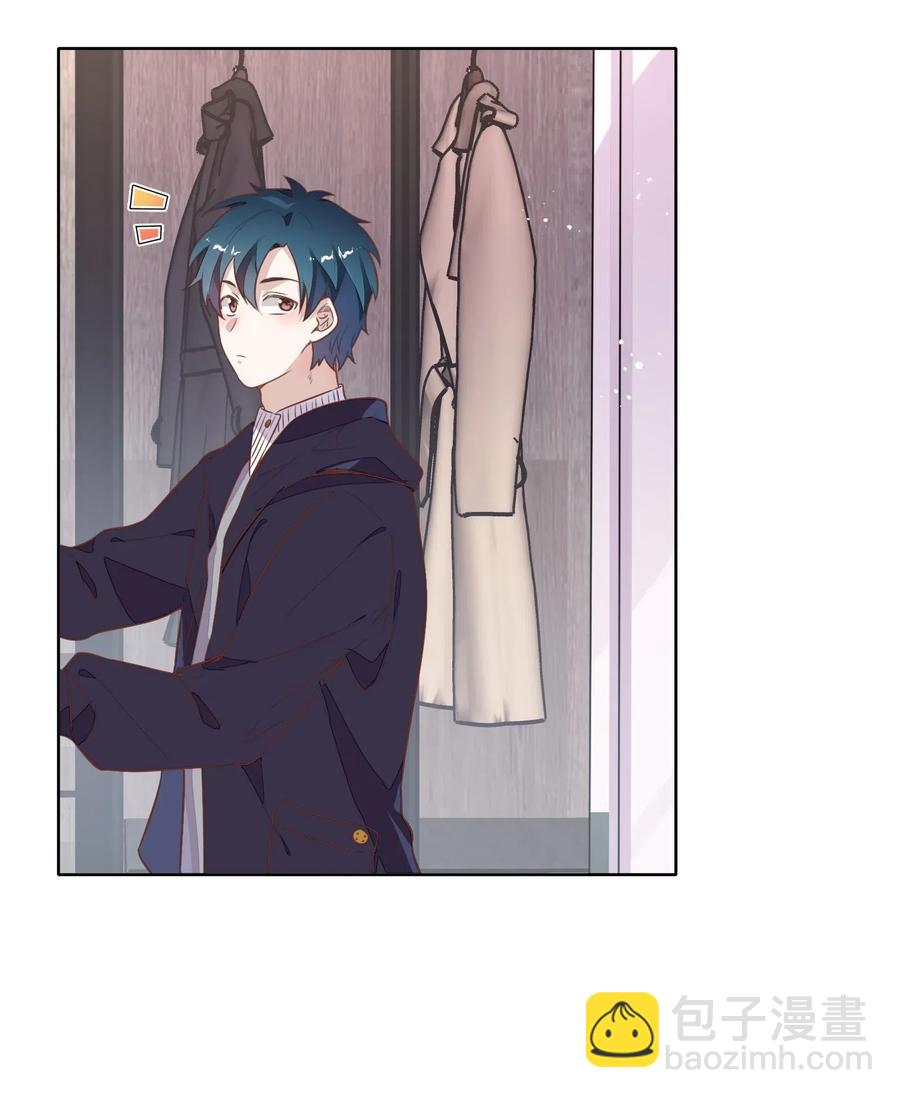 046 她果然被威胁了&hellip;&hellip;(1/2)-第53话