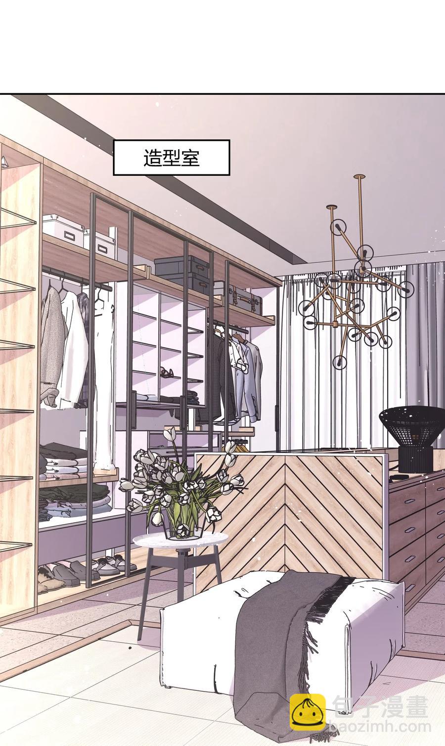 046 她果然被威胁了&hellip;&hellip;(1/2)-第53话