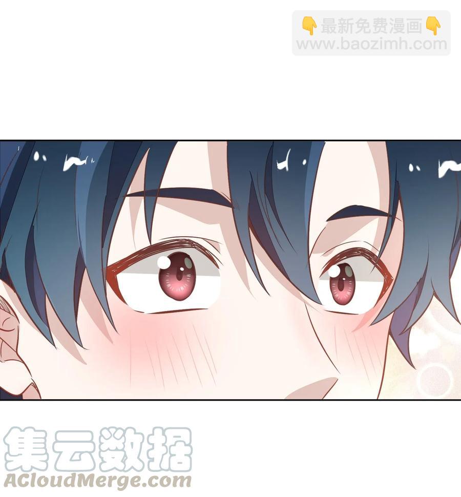 046 她果然被威胁了&hellip;&hellip;(1/2)-第53话