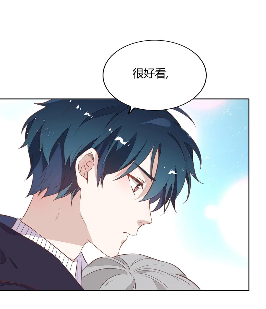 046 她果然被威胁了&hellip;&hellip;(1/2)-第53话