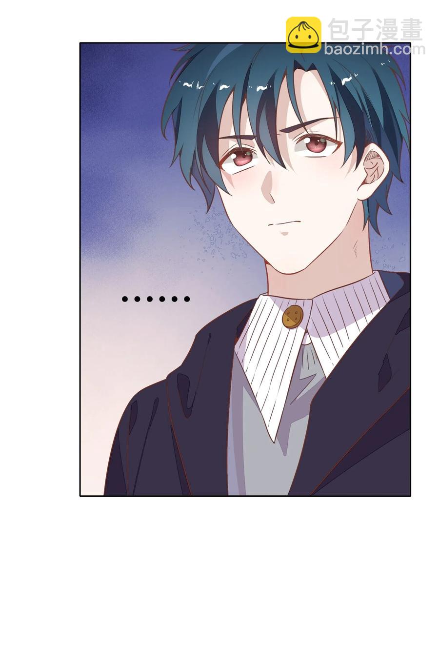 046 她果然被威胁了&hellip;&hellip;(1/2)-第53话