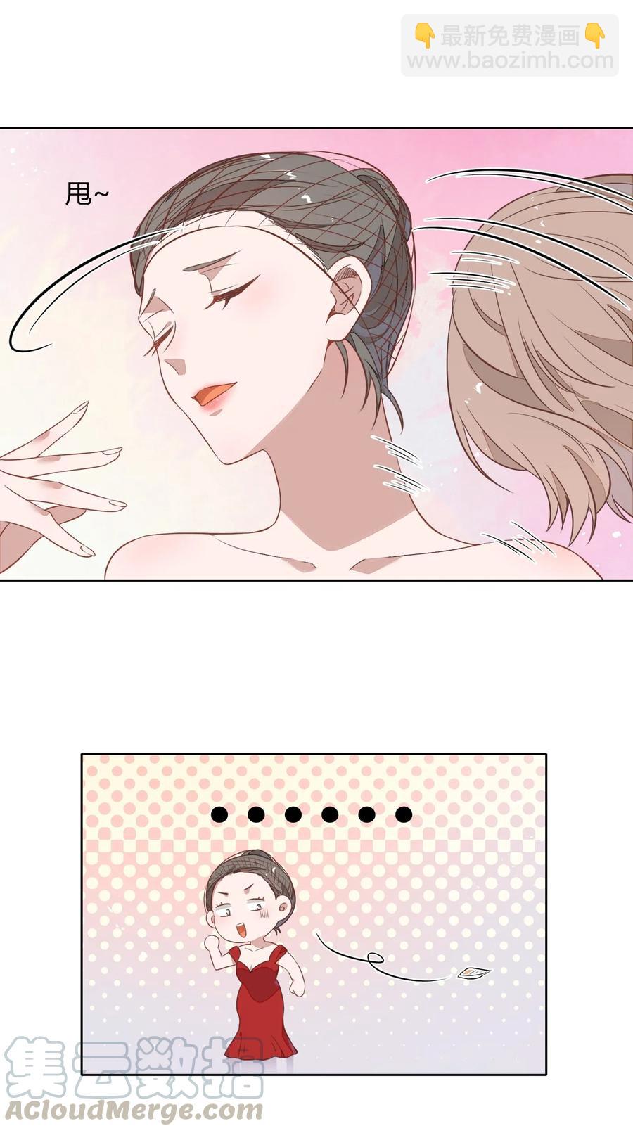 046 她果然被威胁了&hellip;&hellip;(1/2)-第53话