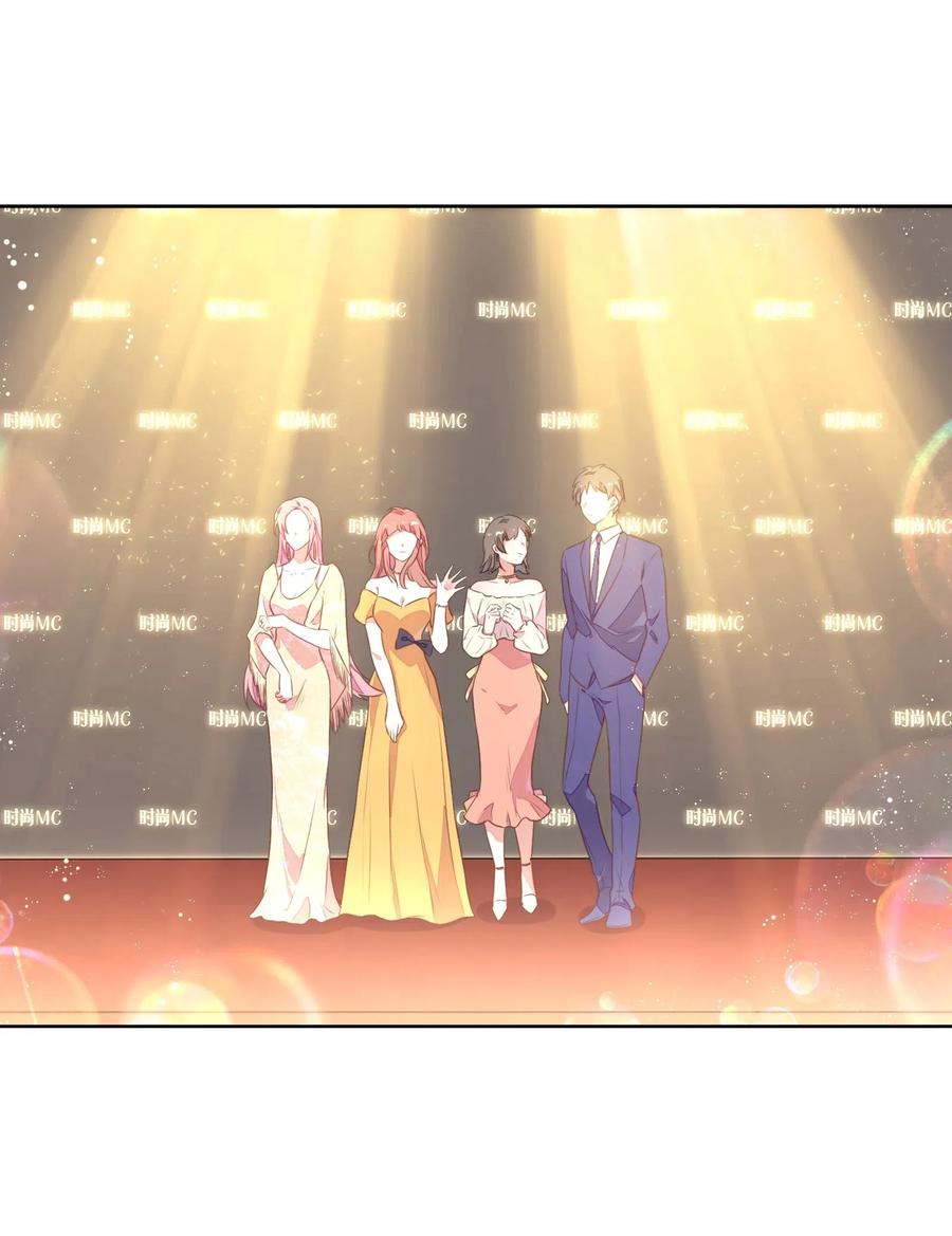 046 她果然被威胁了&hellip;&hellip;(1/2)-第53话