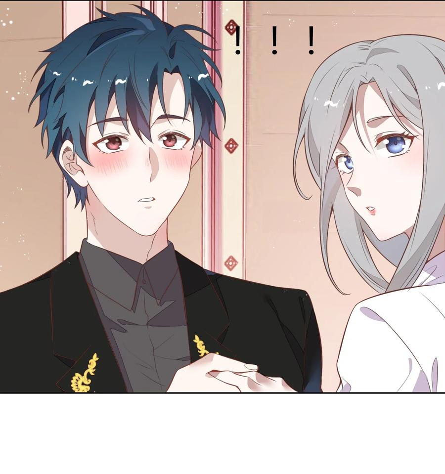 048 是虚假也是真实的拥抱(1/2)-第55话