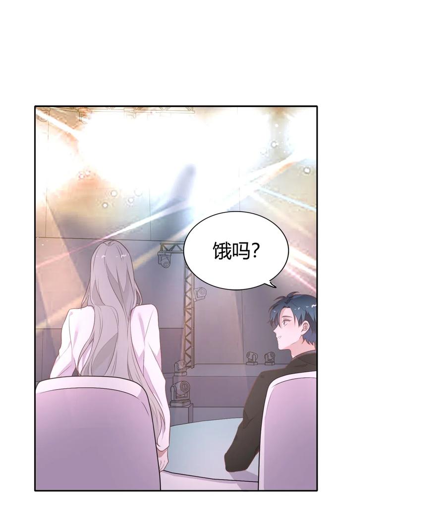 048 是虚假也是真实的拥抱(1/2)-第55话