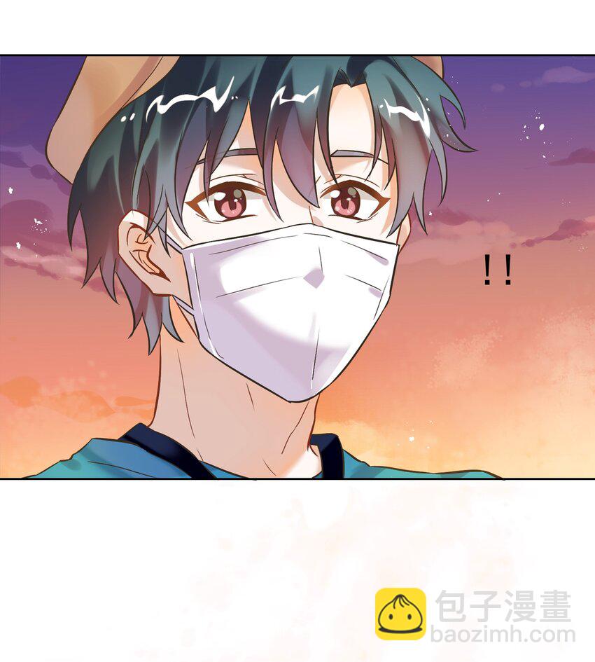 006 向日葵，就是永远追着它的太阳。-第7话