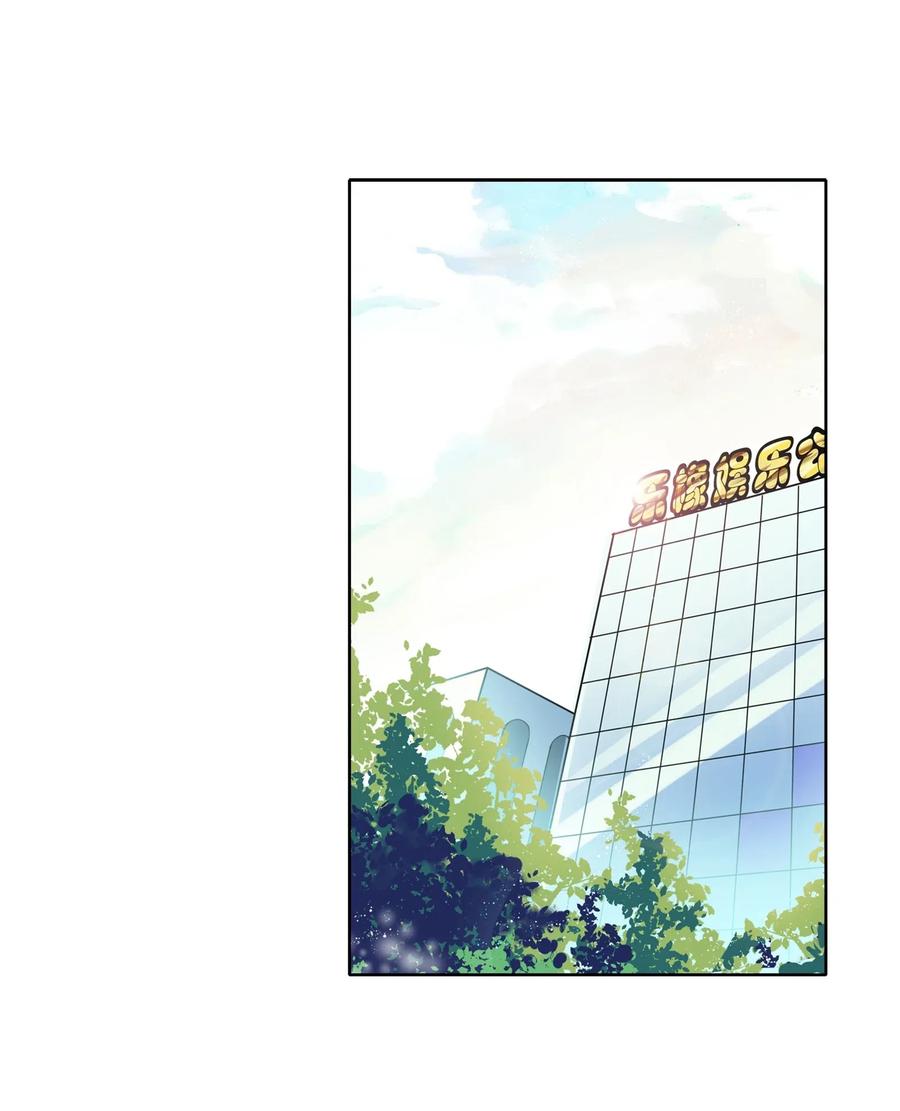 052 如你所愿(1/2)-第61话