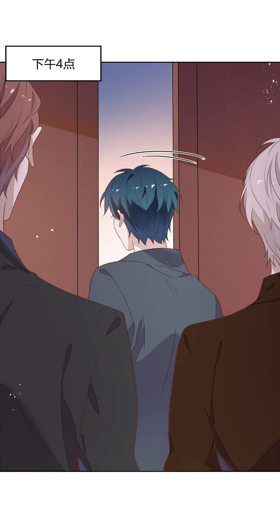 052 如你所愿(1/2)-第61话