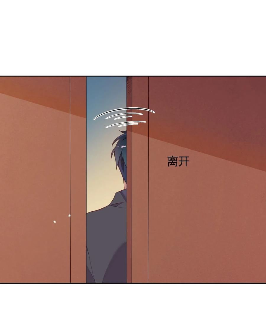 052 如你所愿(1/2)-第61话