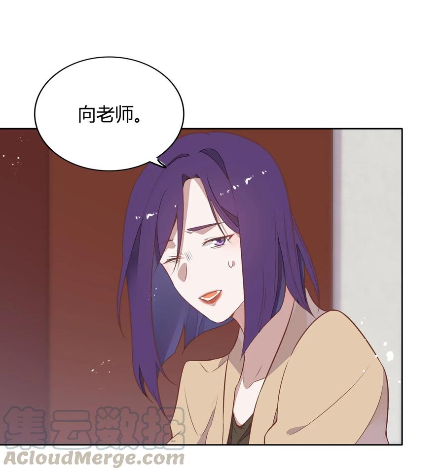 054 隐藏的秘密(1/2)-第63话