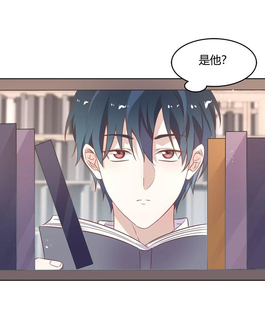 054 隐藏的秘密(1/2)-第63话