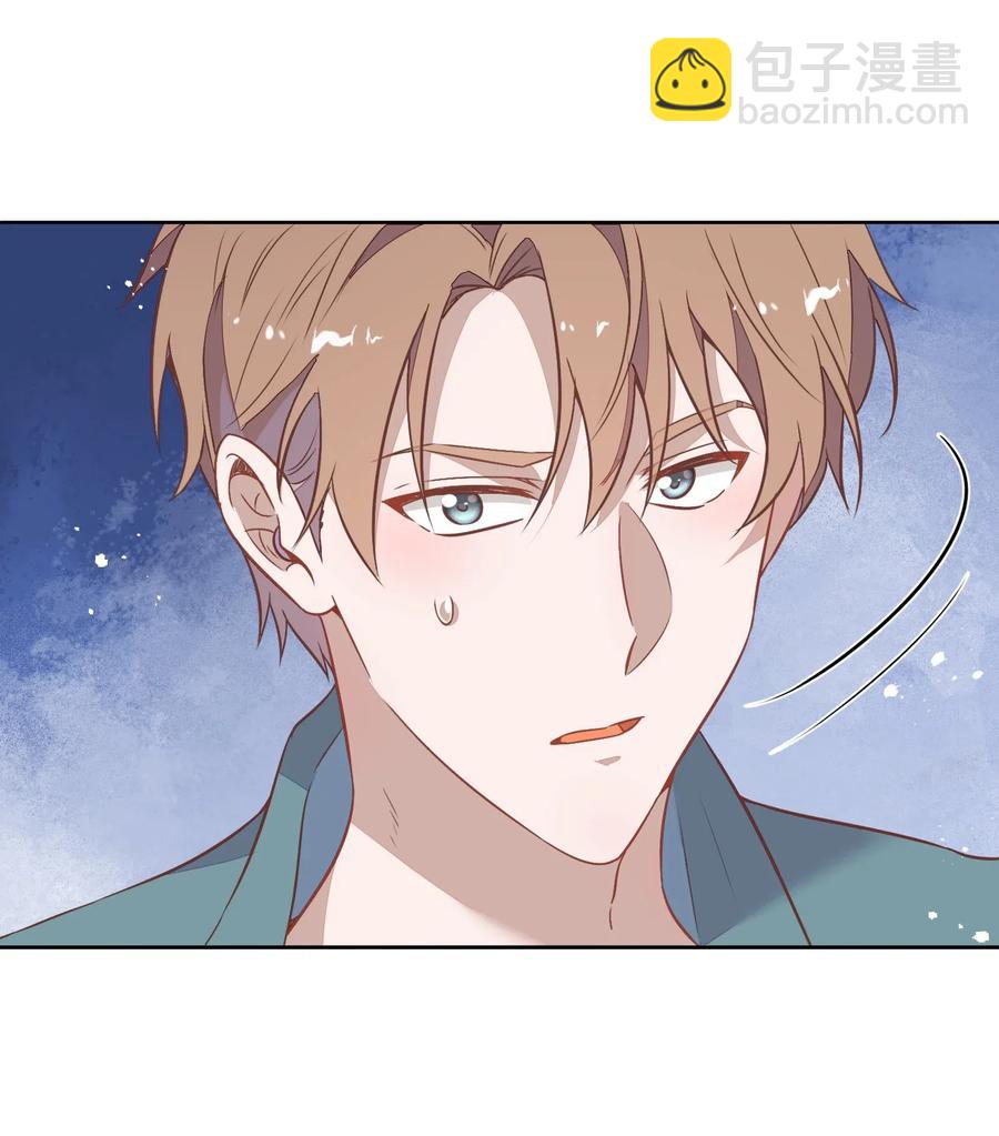 054 隐藏的秘密(1/2)-第63话