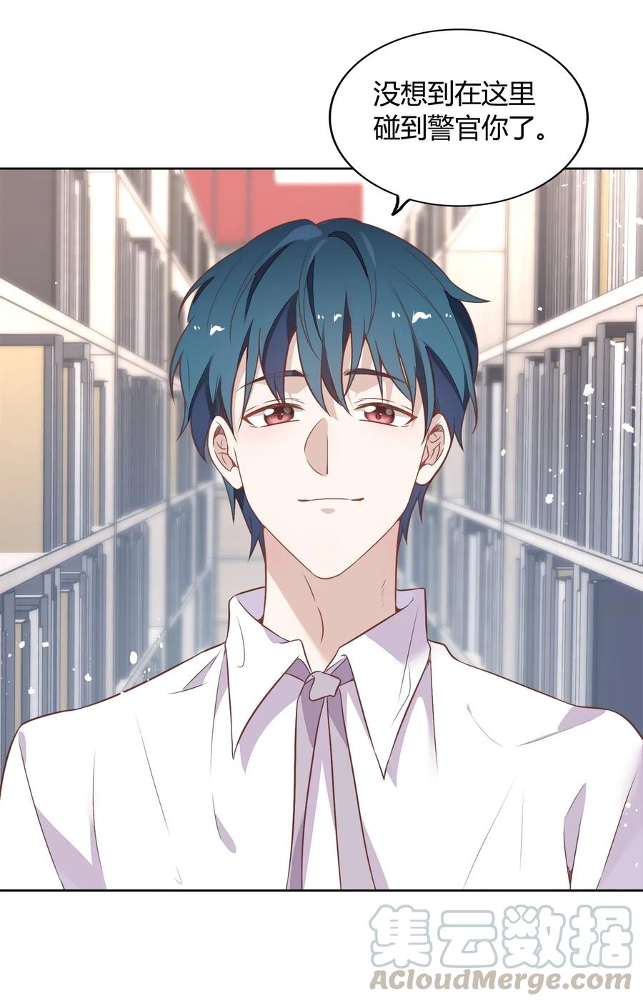 054 隐藏的秘密(1/2)-第63话