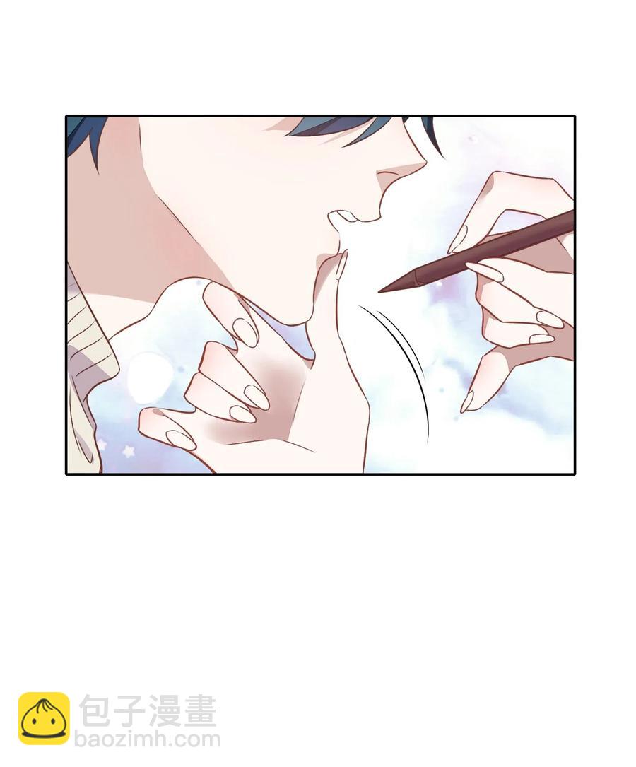 058 大人的恋爱就是这么变幻莫测(1/2)-第67话