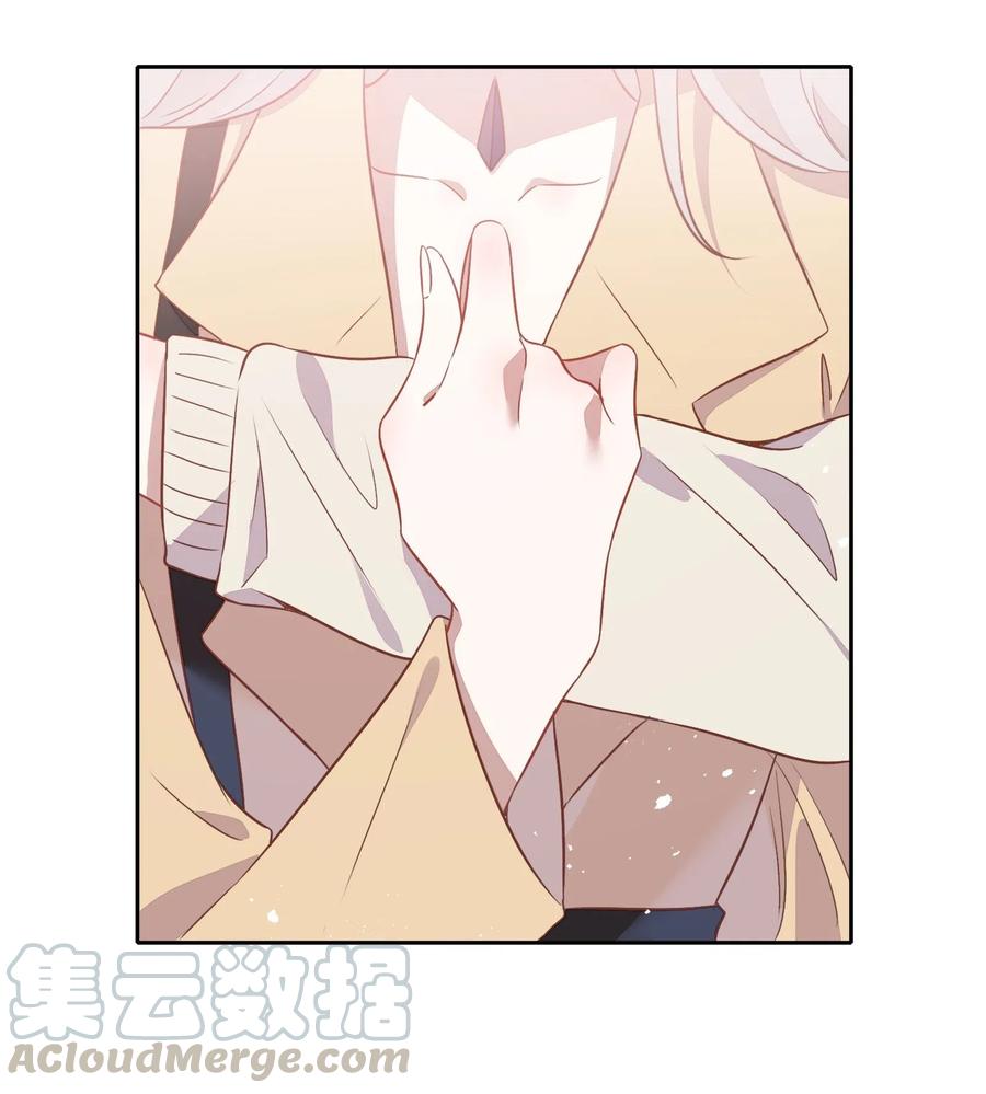 058 大人的恋爱就是这么变幻莫测(1/2)-第67话