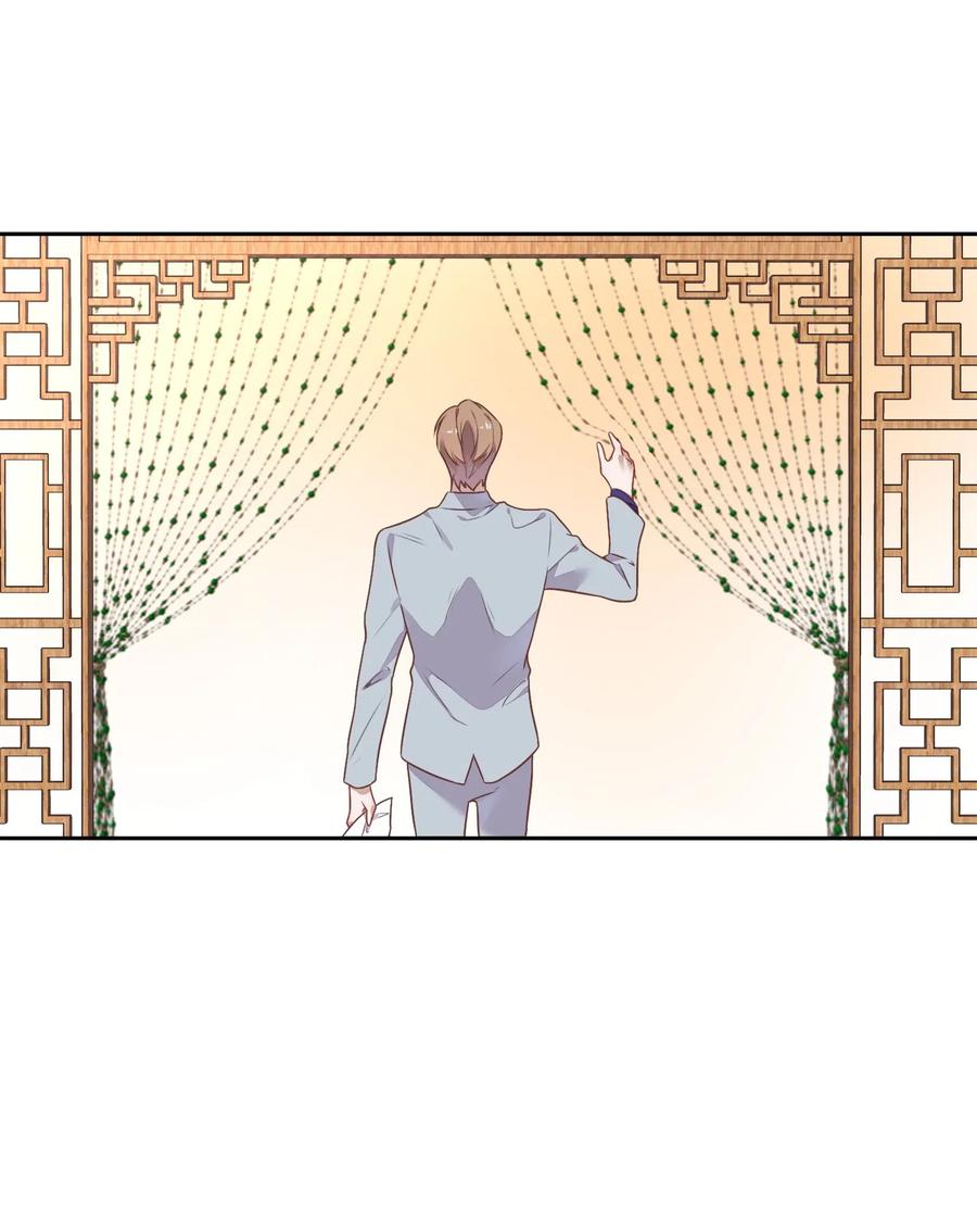 060 事情暴露(1/2)-第69话