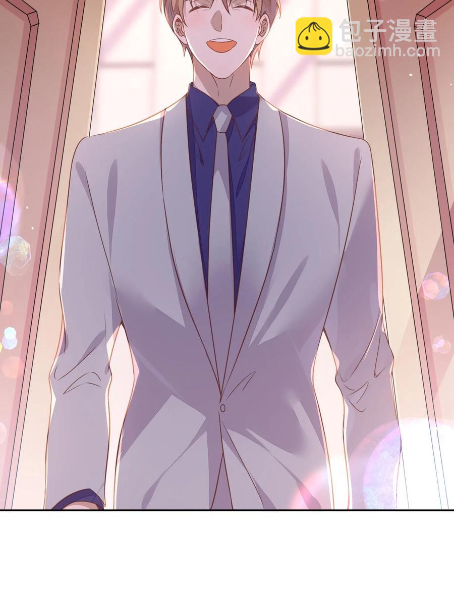 060 事情暴露(1/2)-第69话