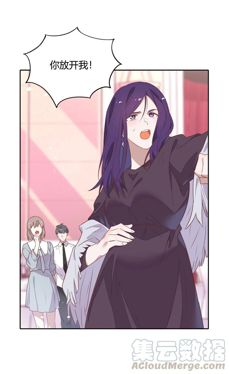 060 事情暴露(1/2)-第69话