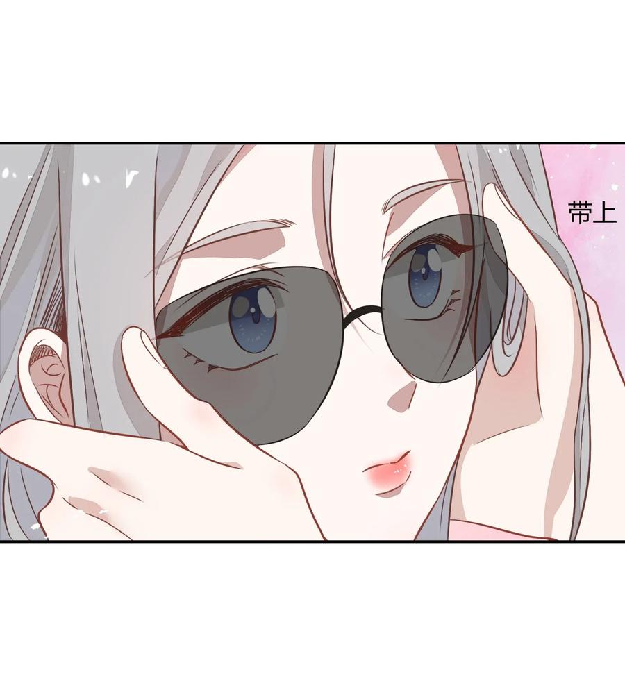 062 要不要公开(1/2)-第71话