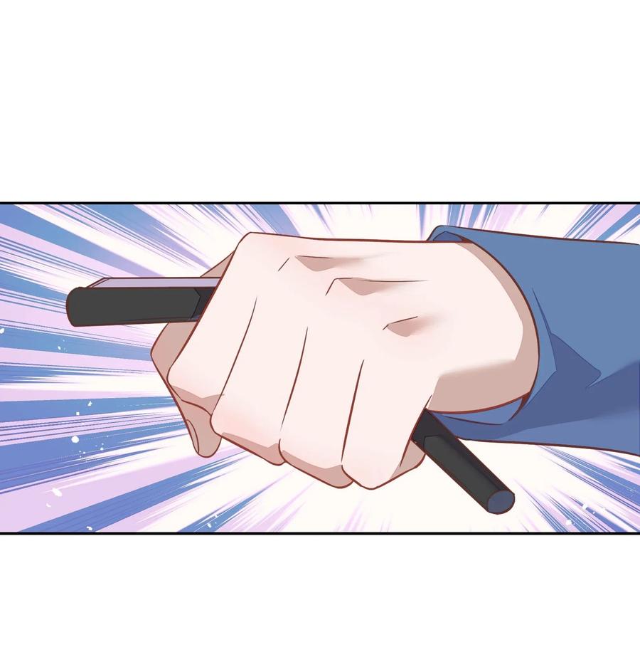 062 要不要公开(1/2)-第71话