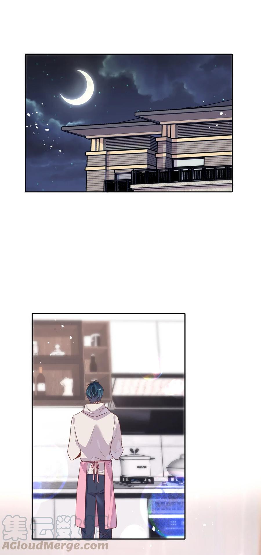 062 要不要公开(1/2)-第71话