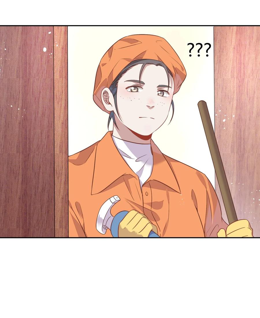 062 要不要公开(1/2)-第71话