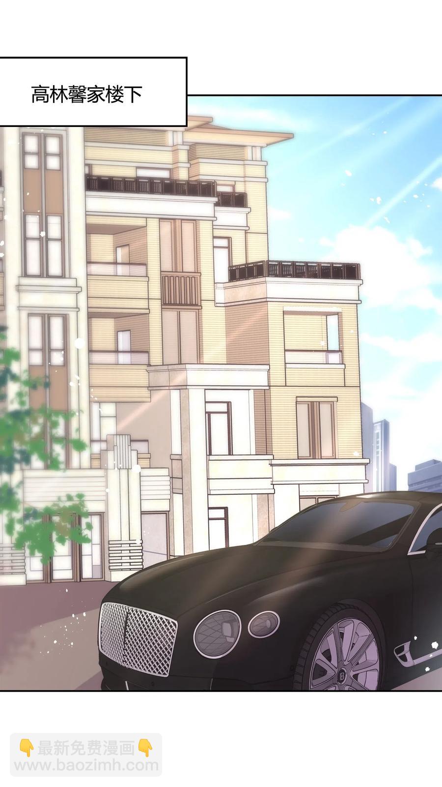 064 风波起-第73话