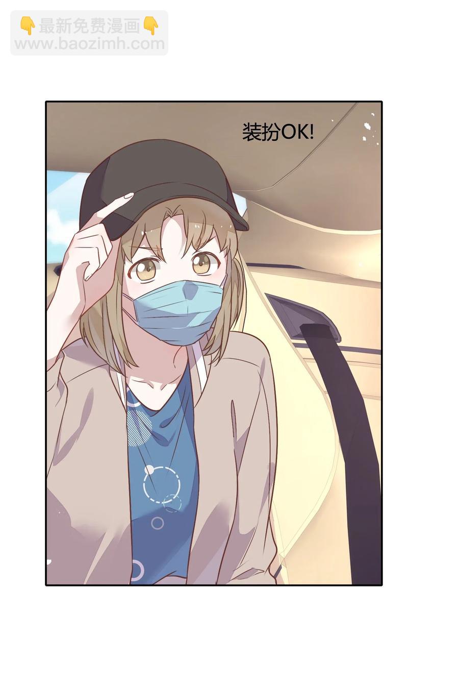 064 风波起-第73话