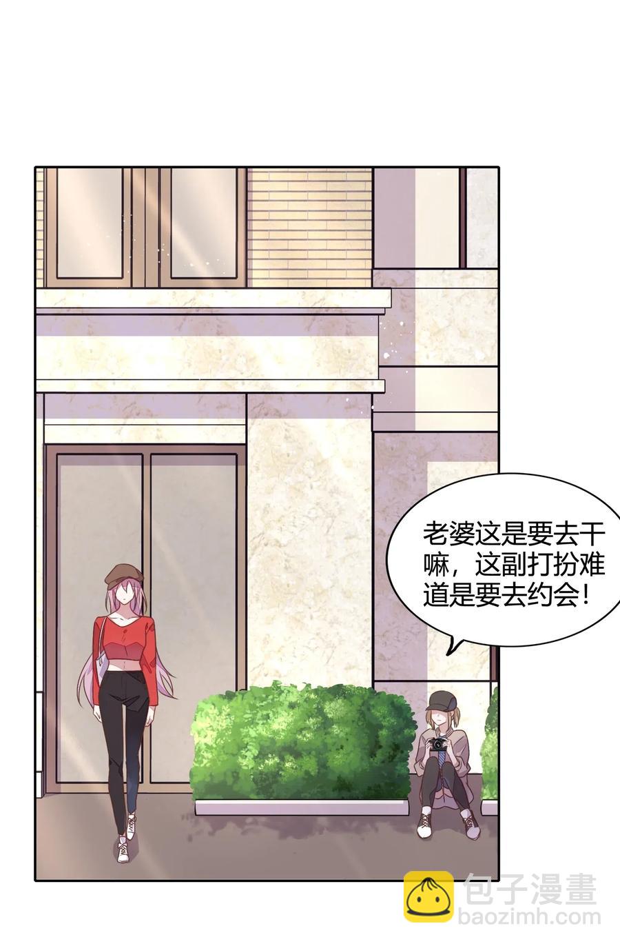 064 风波起-第73话