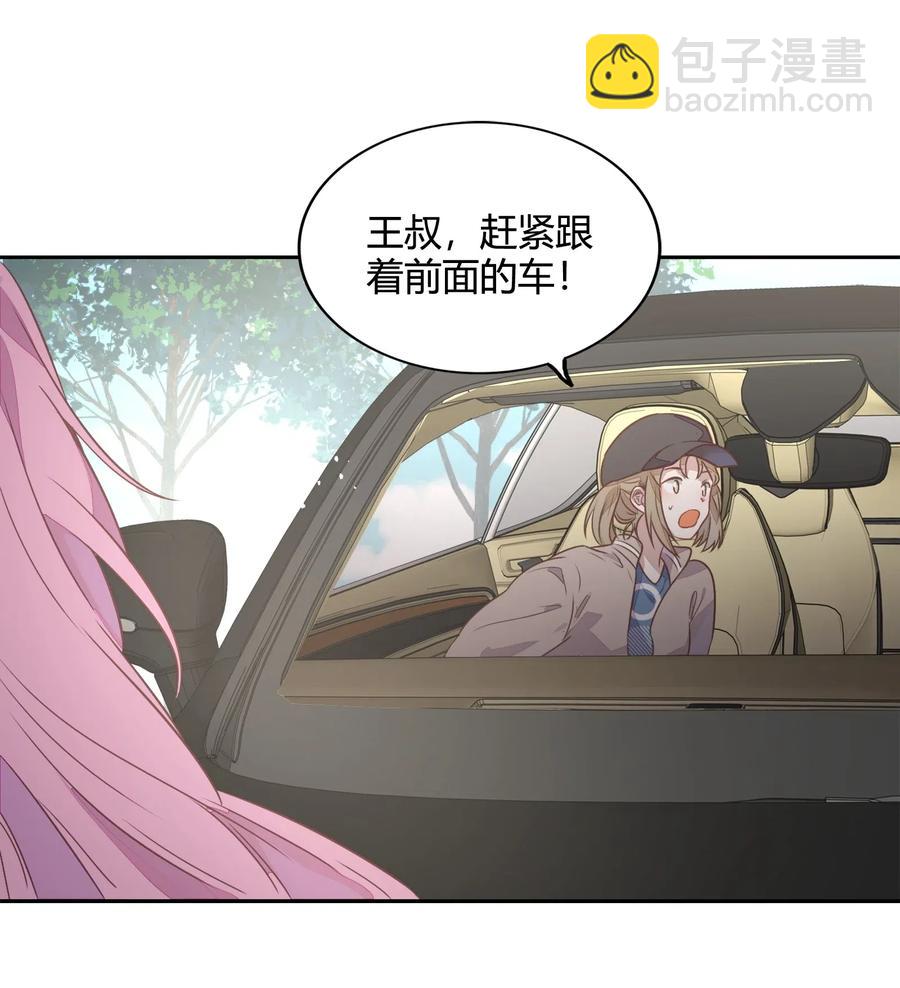 064 风波起-第73话