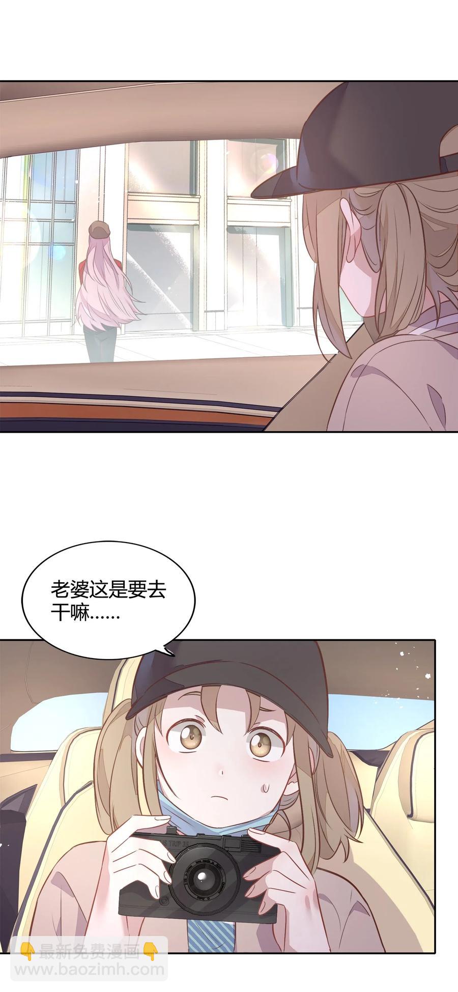 064 风波起-第73话