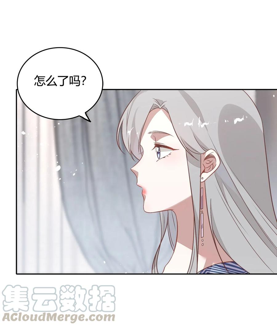 064 风波起-第73话