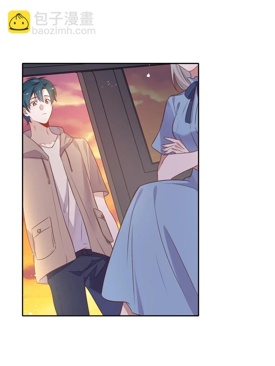 066 曝光了？-第75话