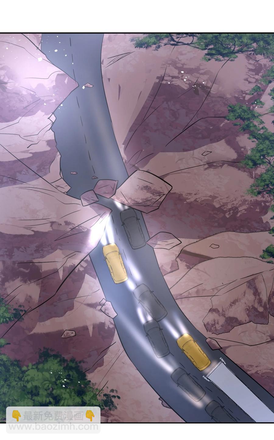 070 找到了(1/2)-第79话