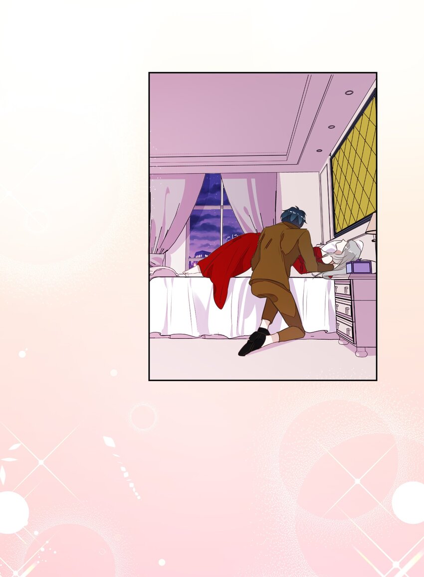 008 新欢？旧爱？-第9话