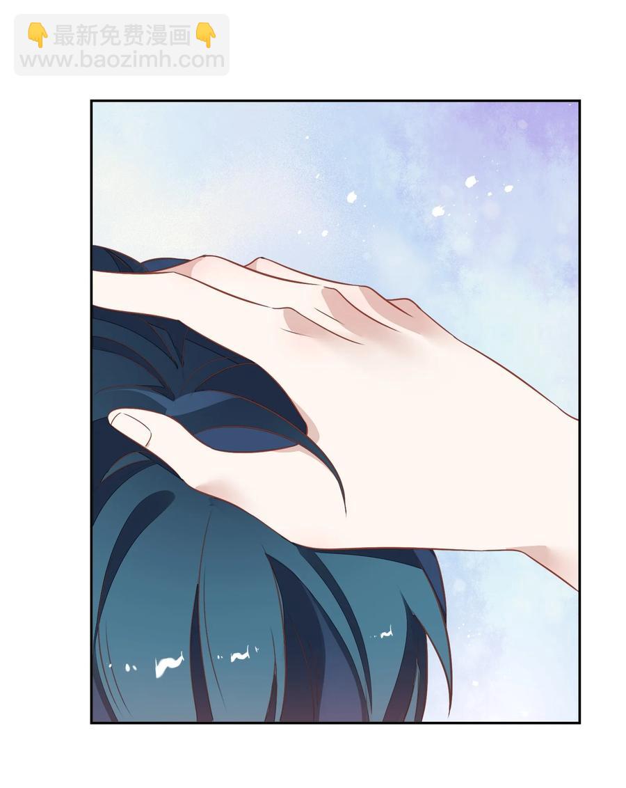 072（上） 书见，娶我吧！(1/2)-第81话