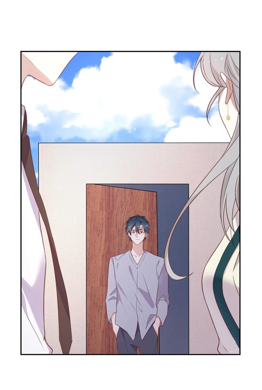 072（上） 书见，娶我吧！(1/2)-第81话