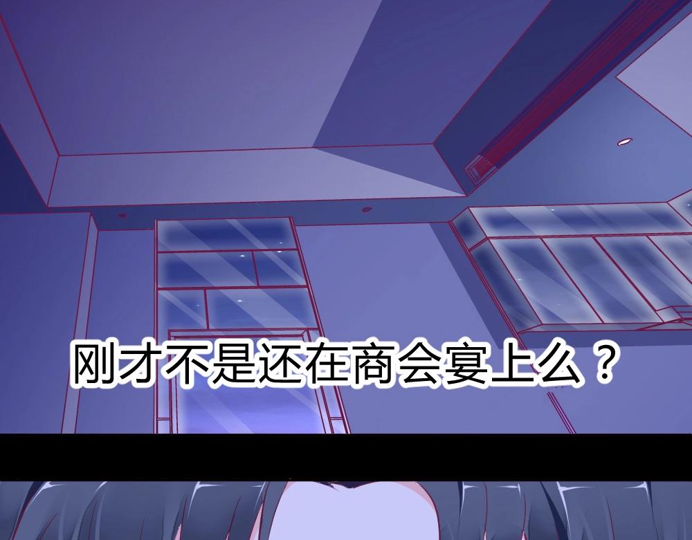 第1话(1/4)-第1话