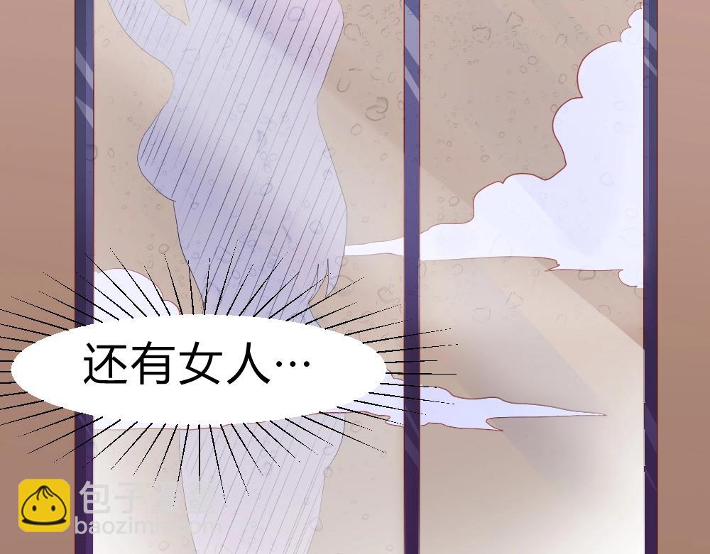 第1话(1/4)-第1话