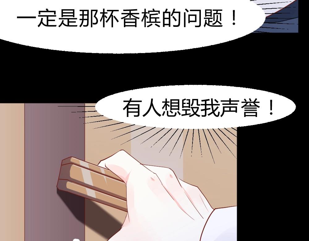 第1话(1/4)-第1话